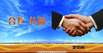 新辦公路設(shè)計企業(yè)乙級資質(zhì)申報全流程詳解與個人商務(wù)服務(wù)指南