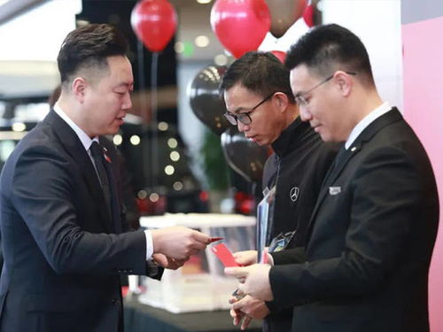 岳曰安 電子商務(wù)的起源與個(gè)人商務(wù)服務(wù)的演進(jìn)