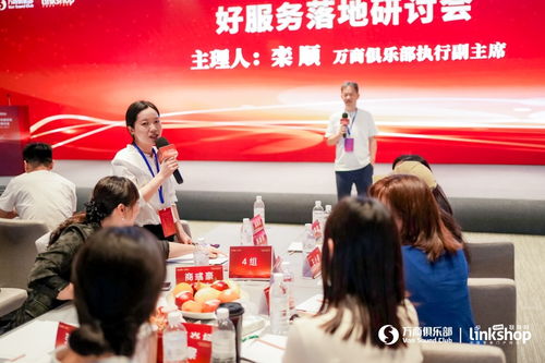 深度探訪阿那亞兩天，讀懂了商業(yè)如何做好個(gè)人商務(wù)服務(wù)
